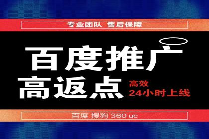 SEM竞价专员的日常工作流程与案例分析